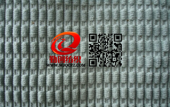 QQ图片20150908092903.png